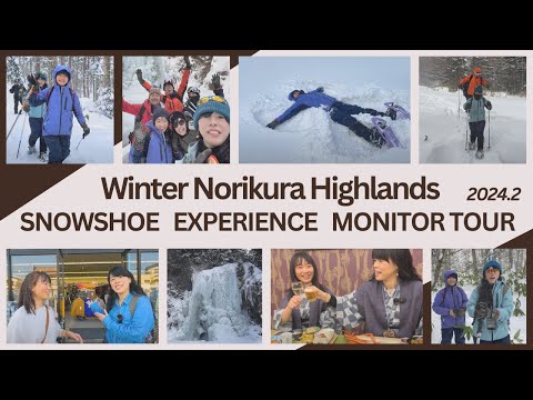 Norikura Highlands Snowshoe Experience