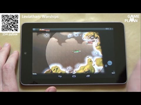 Leviathan : Warships Android
