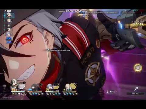 Бутхилл, насколько тебе плевать на пробитие и суперпробитие? Да.