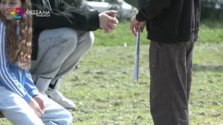 ΞΕΚΙΝΗΣΕ ΤΟ 6ο ΠΑΝΕΛΛΗΝΙΟ ΜΑΘΗΤΙΚΟ ΜΑΘΗΜΑΤΙΚΟ ΦΕΣΤΙΒΑΛ ΣΤΟΝ ΒΟΛΟ 22 04 2026