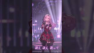 👑😈 赤井はあと×壱百満天原サロメ、衝撃の「ド屑」コラボ！