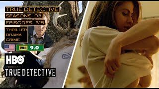Introducing True Detective TV Series - සිංහල/Sinhala video