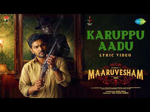 Karuppu Aadu (Lyrical) — watch video