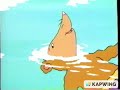 Arthur 1996 PBS Intro And Credits FIXED