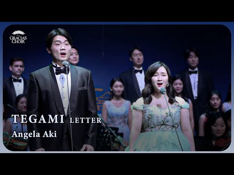 Gracias Choir - Tegami (Letter)