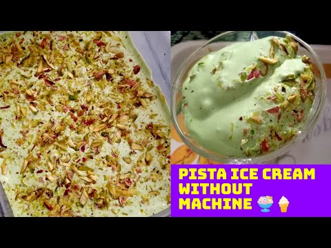 pista ice cream recipe without machine/ pistachio ice cream/#fallrecipes #pistaicecream #pistarecipe