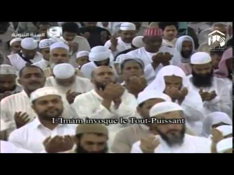 Ramadan 1435: Night 22 Madeenah Witr by Sheikh Budayr
