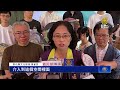 聯播