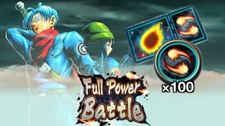 HOW TO GET FULL POWER MEDALS & CHARACTER TICKETS: FULL POWER BATTLE VS TRUNKS: MAI GUIDE: DB LEGENDS