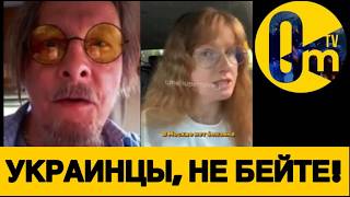 НОВАЯ РЕАЛЬНОСТЬ ДЛЯ РОССИЯН!