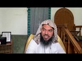 5 Khilafah Of ʿAlī The Incident Of Siffin وقعة صفين‎
