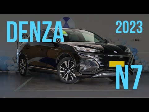 Denza N7 | Габарити, двигун та все інше