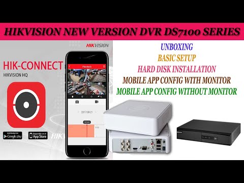 Hikvision 4 Channel HD DVR DS-7108HGHI-F1