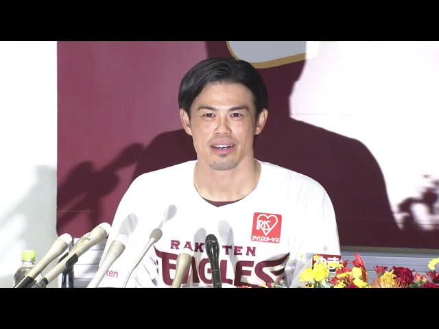 【イーグルス・今江敏晃監督 就任発表会見】あの恩師の名前も… 理想の監督像を語る 2023年10月17日