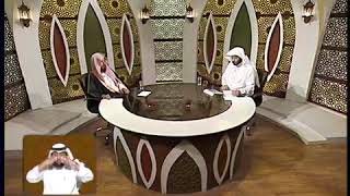 الجواب الكافي+معالي الشيخ أ د  سعد بن ناصر الشثري+01 04 2011+27 04 1432 image