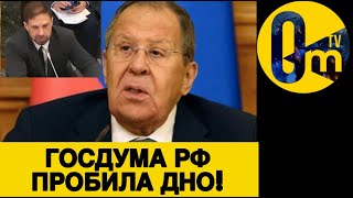 В РОССИИ ОТМЕНЯЮТ ПЕНСИЮ!