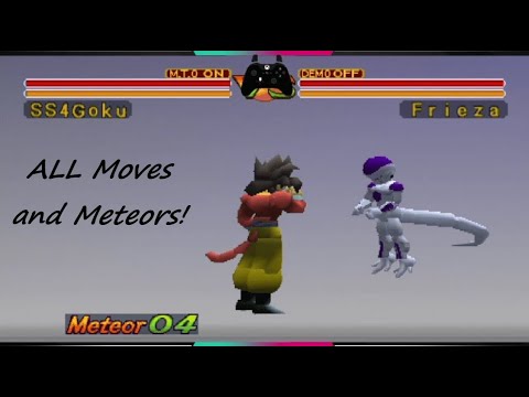 ALL METEORS and SPECIAL MOVES in Dragon Ball GT Final Bout