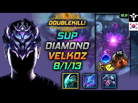 서폿 벨코즈 밤수 유성 -  Vel'Koz Support vs Nautilus - 롤 KR 12.9