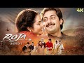 90s SUPERHIT Deshbhakti Movie Roja 1992 Full Hindi 4K Arvind Swami Madhu A R Rahman