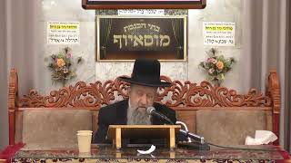 הרב בן ציון מוצפי נשמה יתרה בשבת שבט תשפ＂ו (רבנים שונים) - התמונה מוצגת ישירות מתוך אתר האינטרנט יוטיוב. זכויות היוצרים בתמונה שייכות ליוצרה. קישור קרדיט למקור התוכן נמצא בתוך דף הסרטון