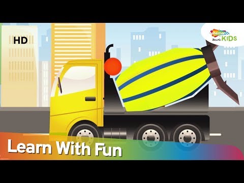 Cement mixer truck for kidshd - construction vehicles videos