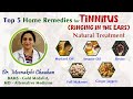 Top 5 Home Remedies For Tinnitus Ringing In The Ears Natural Treatment