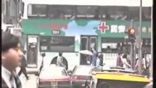 Les Patterson - The Great Chinese Takeaway-