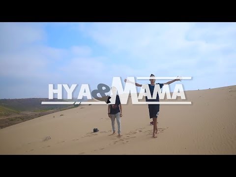 Tflow ft. One Name - HIYA W MAMA (Official Music Video)
