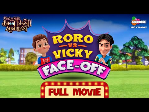 Roro VS Vicky🏆- FULL MOVIE | Roro Aur Hero Bhoot Mast Zabardast👻 | New Cartoon Movie In Hindi