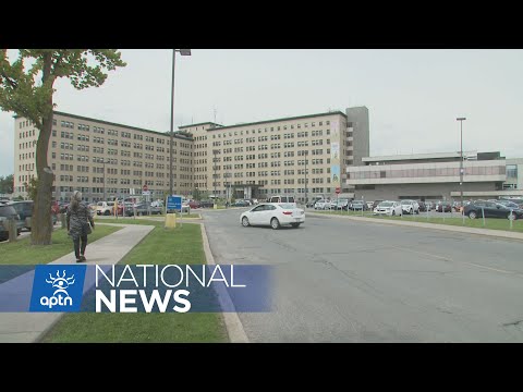Public inquiry into Joyce Echaquan’s death begins in Quebec  | APTN News