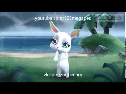 Zoobe Зайка мокрая