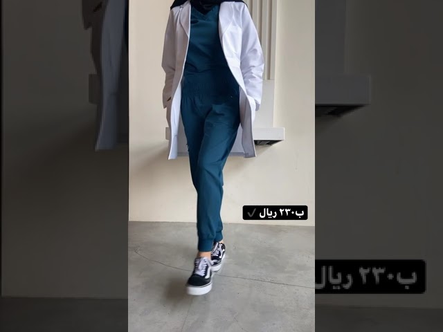 لاب كوت قريز اناتومي كلاسيك