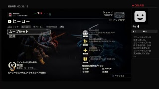 最強の侍コンビ行く戦場　フォーオナー　剣聖　参加あり
