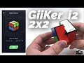 GiiKer I2 2x2 Unboxing SpeedCubeShop Com