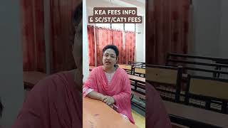 KEA FEES STRUCTURE | ENGINEERING COLLEGE FEES | SC&ST FEES CLARIFICATION | KEA | TGI #dte #education