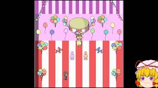 2023/1/17【34歳のゆっくり実況】夢探偵クマノブくん　part23