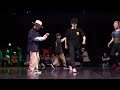 YOASOBI Racing Into The Night Yoru Ni Kakeru Dance Battle