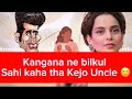 Industry ke Kejo Uncle ko Roast Kardiya | Aaj Ki Chaye