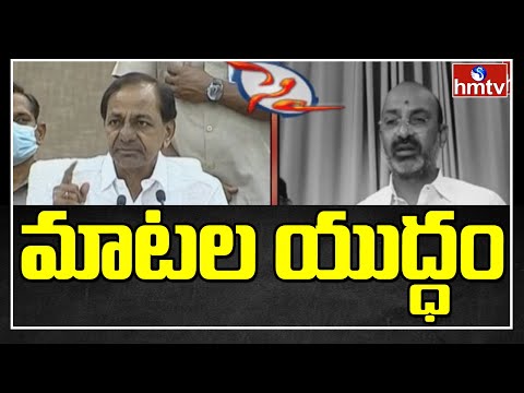  CM KCR VS MP Bandi Sanjay