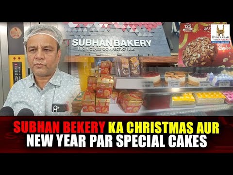 Special Cakes for Christmas and New Year from Subhan Bakery