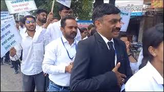 Awareness programme on Human Trafficking;?>