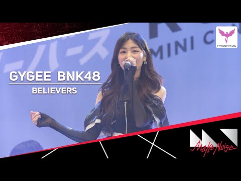 [GygeeBNK48] Fancam - Believers  - BNK48 Roadshow Central SriRacha