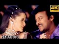 Manava Manava 4K Video Song Anji Chiranjeevi Namrata Shirodkar 4k 4kvideosong Remastered