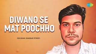 Download lagu Diwano Se Mat Poochho | Gulshan Jhankar Studio | Hindi Remix Song | Saregama Open Stage | Hindi Song mp3