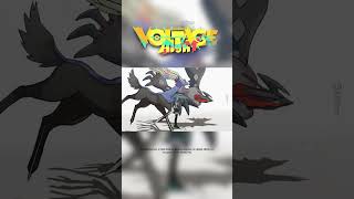 【ポケミク】「たびだちのうた」ポケモン feat. 初音ミク／烏屋茶房