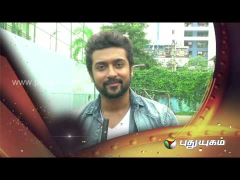 Actor Surya Wishes Puthuyugam TV