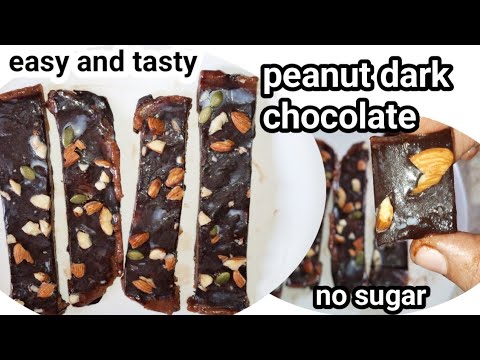 [ಮನೆಯಲ್ಲಿ ಆರೋಗ್ಯಕರವಾದ ಚಾಕೊಲೇಟ್]😋👌 ಮಾಡುವುದು ಹೇಗೆ ಗೊತ್ತಾ? Peanut dark chocolate recipe in kannada.