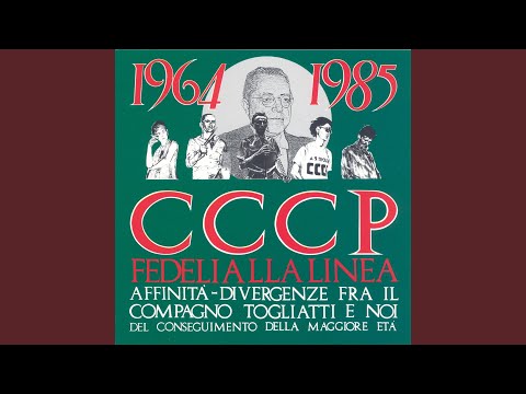 Video thumbnail for Emilia paranoica (Remiscelata)