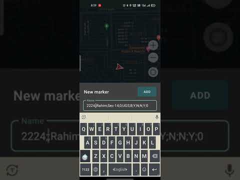 Geo Tracker Tutorial 2022 Dm