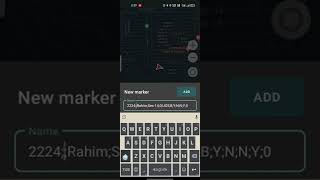 Geo Tracker Tutorial-2022(DM)